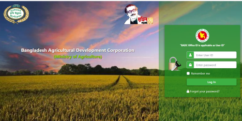 ERP Solution of Bangladesh Agricultural Developmen