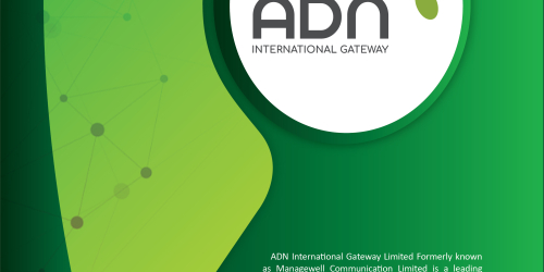 ADN International Gateway Limited