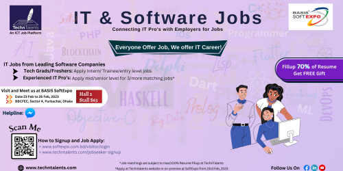 IT Jobs in BASIS SoftExpo